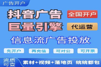 案例分享：百度竞价托管公司助力企业拓展市场