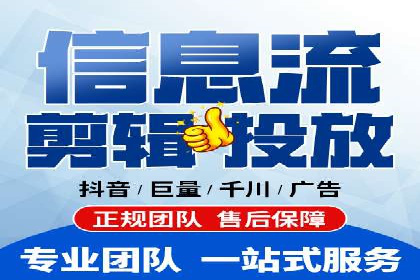 案例分享：托管SEM竞价助力企业降本增效