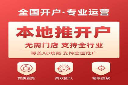 百度推广案例分析：关键词优化技巧